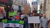 Rassemblemnt solidaire au peuple syrien, Poitiers le 8 avril 2017