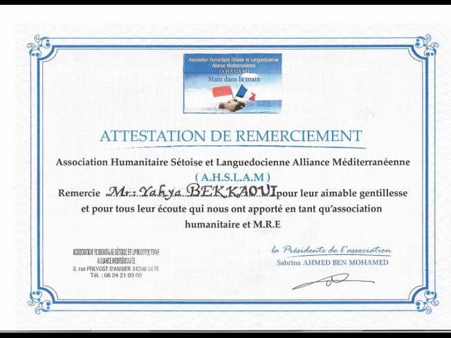 action humanitaire a oujda au maroc