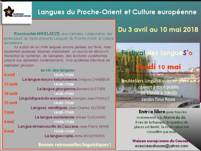 Langues du Proche-Orient et Culture européenne